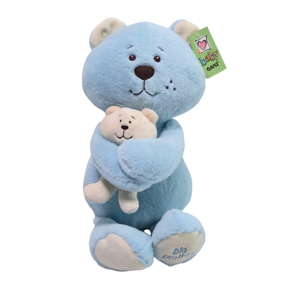 NWT Baby Ganz Big Brother Blue Bear 15" Plush Stuffed Animal Holding Little Bear